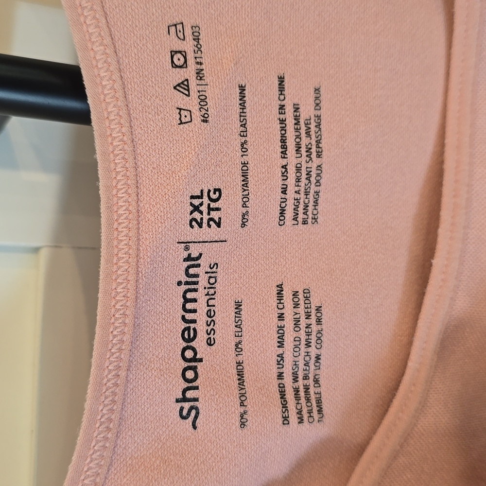 Shapermint Essentials Cami - image 2